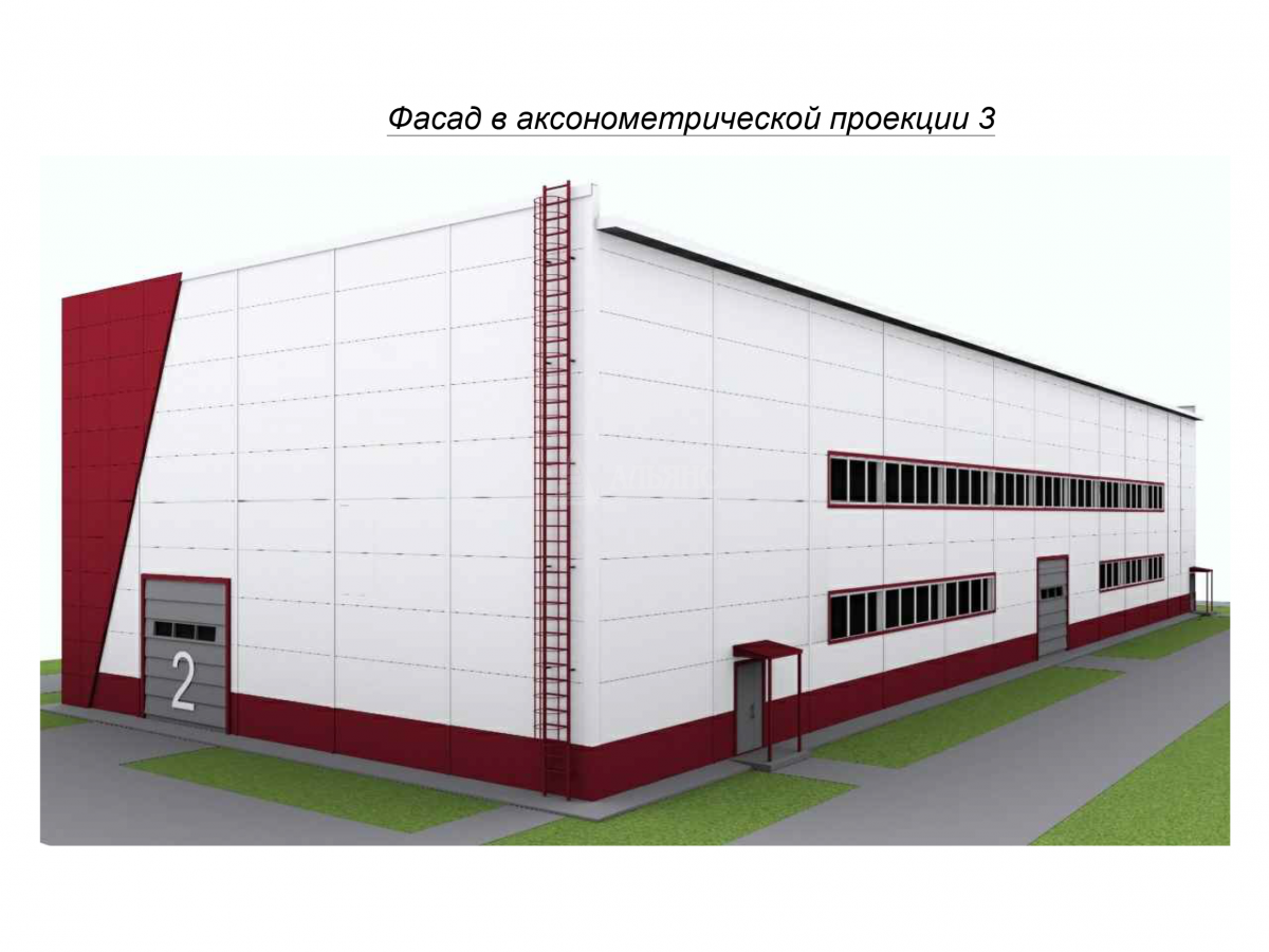 3D визуализация Металлобаза ангар-склад из сэндвич-панелей - фото 2